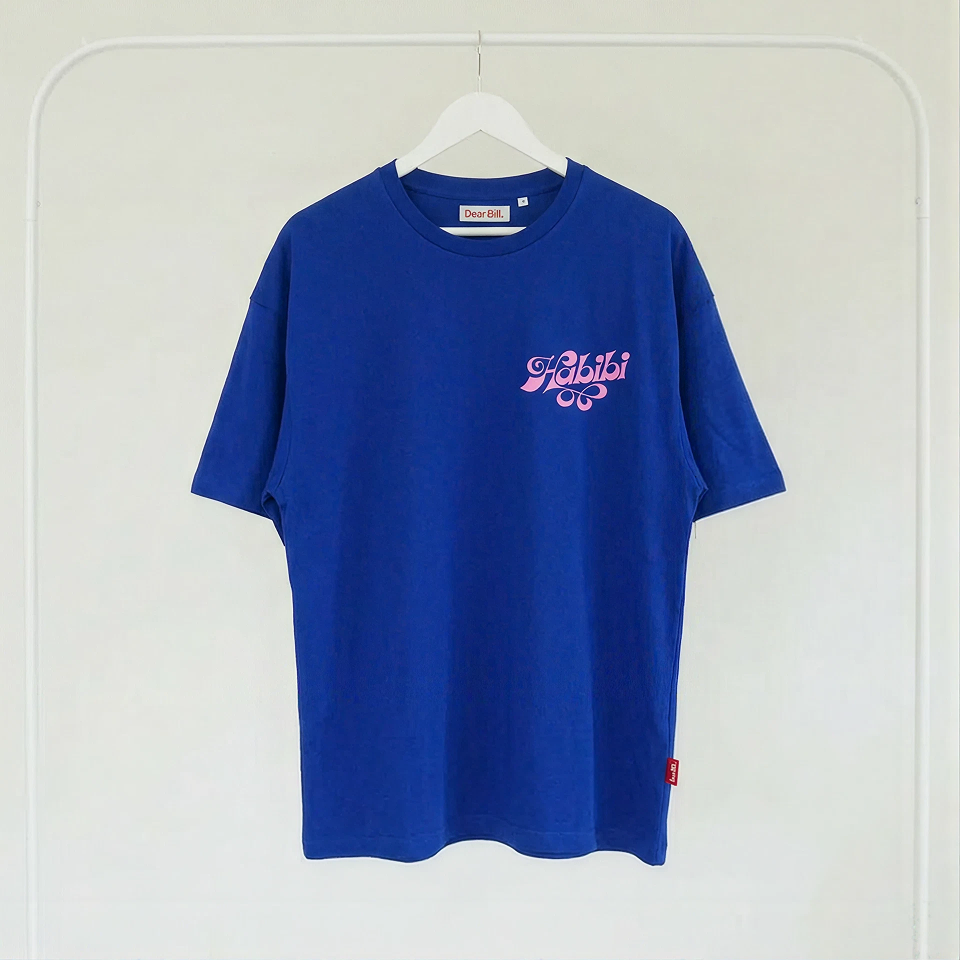 Habibi T-shirt